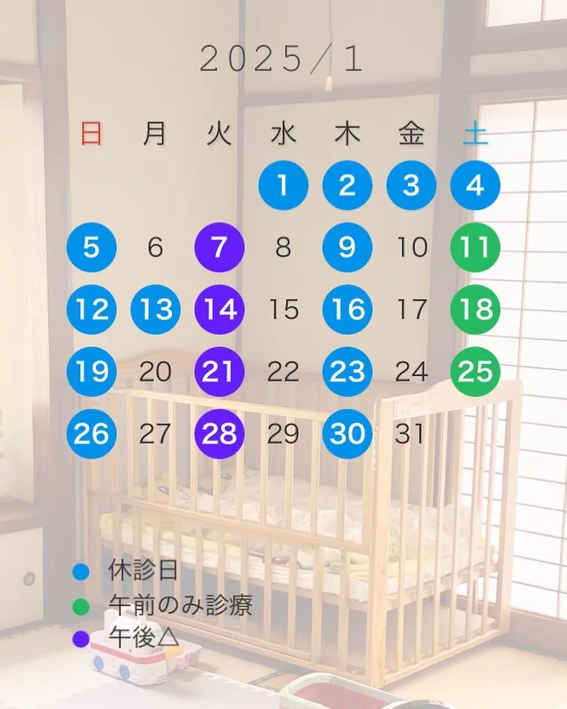 こんにちは😃うえの歯科医院です。
